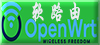 OpenWrt软路由